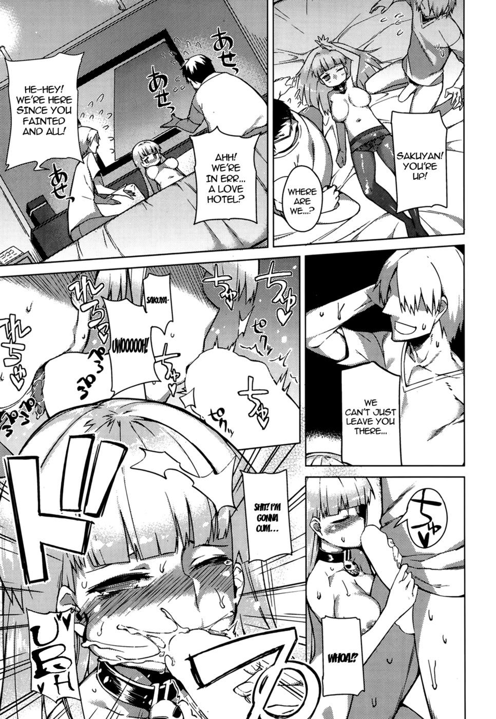 Hentai Manga Comic-You've Got Female-Chapter 2-14